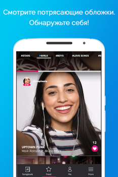 Descargar Canta Karaoke - Nº1 del mundo Música y audio para Android captura de pantalla 5