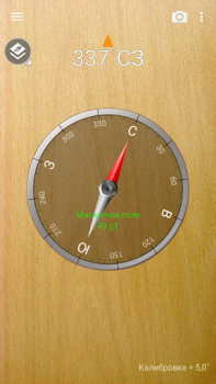 Descargar Brújula : Smart Compass Herramientas para Android captura de pantalla 2