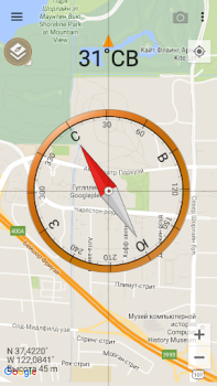 Descargar Brújula : Smart Compass Herramientas para Android captura de pantalla 3