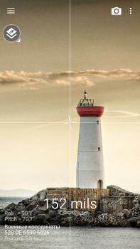 Descargar Brújula : Smart Compass Herramientas para Android captura de pantalla 4