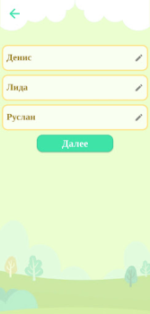 Descargar Rabbit Juegos de mesa para Android captura de pantalla 2