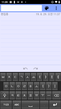 Descargar Korean Hangul Keyboard (Beta) Herramientas para Android captura de pantalla 2
