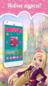 Descargar Regal Academy Fairy Tale POP 2 Rompecabezas para Android