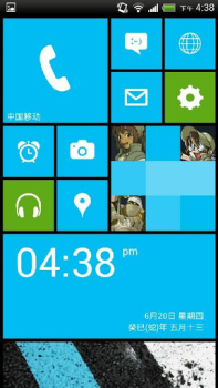 Descargar Launcher 8 theme Nokia Blue Personalización para Android captura de pantalla 7