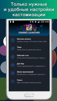 Descargar Lanzador con Iconos en Vivo para Android Personalización para Android captura de pantalla 4