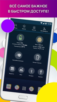 Descargar Lanzador con Iconos en Vivo para Android Personalización para Android captura de pantalla 5