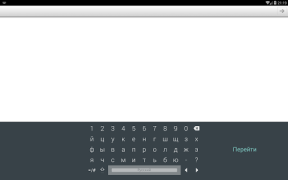 Descargar LeanKey Keyboard Trabajo para Android captura de pantalla 2