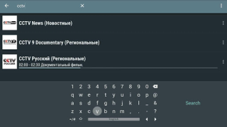 Descargar LeanKey Keyboard Trabajo para Android captura de pantalla 3