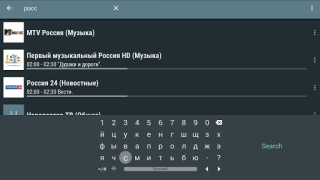 Descargar LeanKey Keyboard Trabajo para Android captura de pantalla 4