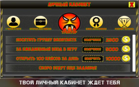 Descargar Симулятор открытия кейсов с разными вещами и CS GO Simuladores para Android captura de pantalla 5
