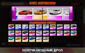 Descargar Симулятор открытия кейсов с разными вещами и CS GO Simuladores para Android captura de pantalla 7