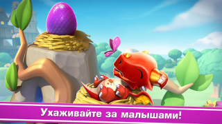 Descargar Dragon Mania Legends Simuladores para Android captura de pantalla 2