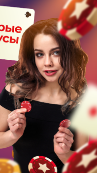 Descargar Казино на деньги онлайн Casino para Android captura de pantalla 4