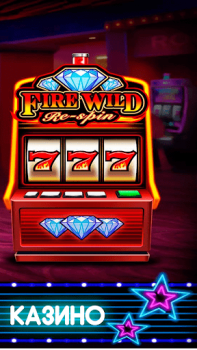 Descargar Рокс казино Casino para Android captura de pantalla 4