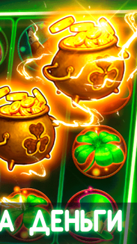 Descargar Фρesh online Casino para Android captura de pantalla 4