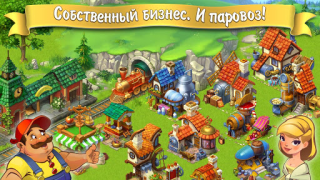 Juegos de granjas sin internet: Lucky Fields