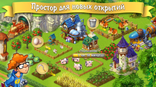 Juegos de granjas sin internet: Lucky Fields
