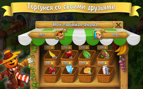 Juegos de granjas sin internet: Lucky Fields