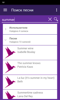 Descargar Lyrsense App - переводы песен Música y audio para Android captura de pantalla 2