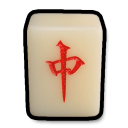 Descargar  Mahjong 3D