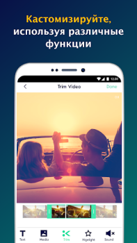 Descargar Magisto - Video Editor & Music Editores y reproductores de video para Android captura de pantalla 3