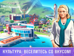 Descargar Little Big City 2 Juegos casuales para Android captura de pantalla 3