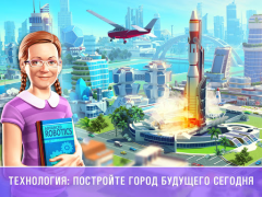 Descargar Little Big City 2 Juegos casuales para Android captura de pantalla 4