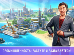 Descargar Little Big City 2 Juegos casuales para Android captura de pantalla 5