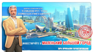 Descargar Little Big City 2 Juegos casuales para Android captura de pantalla 7