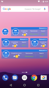 Malwarebytes - VPN y antivirus
