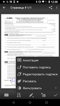 Descargar MDScan Lite Negocio para Android captura de pantalla 2