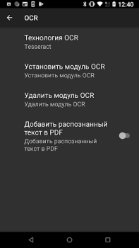 Descargar MDScan Lite Negocio para Android captura de pantalla 6