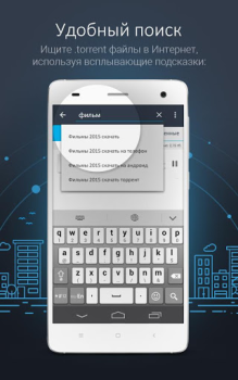 Descargar MediaGet, cliente Torrent Editores y reproductores de video para Android captura de pantalla 2
