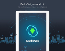Descargar MediaGet, cliente Torrent Editores y reproductores de video para Android captura de pantalla 5