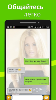 Descargar Meet24 - Chatear, Solteros Fechado para Android captura de pantalla 3