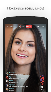 Descargar MeetMe: Chat y nuevos amigos Social para Android captura de pantalla 2