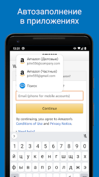 Descargar Password Manager SafeInCloud 2 Trabajo para Android captura de pantalla 4