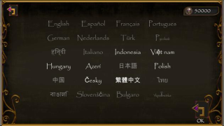 Descargar Эрих Санн: Игры ужасов в Хэллоуин Arcada para Android captura de pantalla 2