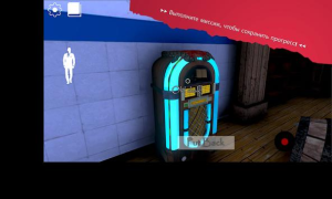 Descargar Эрих Санн: Игры ужасов в Хэллоуин Arcada para Android captura de pantalla 6
