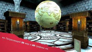 Descargar Эрих Санн: Игры ужасов в Хэллоуин Arcada para Android captura de pantalla 7