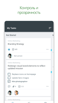 Descargar Microsoft Planner Trabajo para Android captura de pantalla 2
