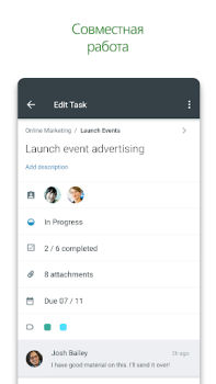 Descargar Microsoft Planner Trabajo para Android captura de pantalla 3