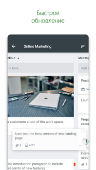 Descargar Microsoft Planner Trabajo para Android captura de pantalla 4