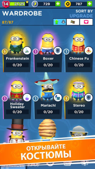 Descargar Minion Rush: juego de correr Juegos casuales para Android captura de pantalla 2