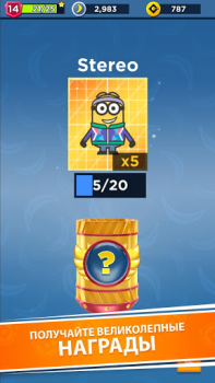 Descargar Minion Rush: juego de correr Juegos casuales para Android captura de pantalla 3
