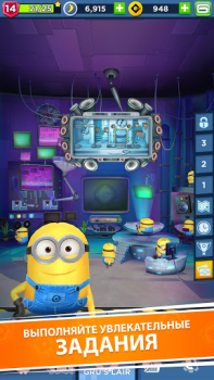 Descargar Minion Rush: juego de correr Juegos casuales para Android captura de pantalla 4