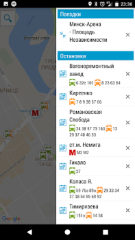 Descargar Minsk Guide Viajes para Android captura de pantalla 2