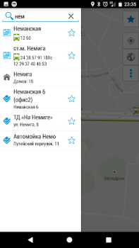 Descargar Minsk Guide Viajes para Android captura de pantalla 4