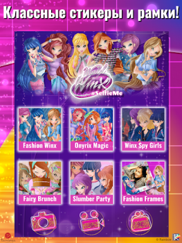 Descargar World of Winx Selfie Me Juegos de aprendizaje para Android captura de pantalla 7