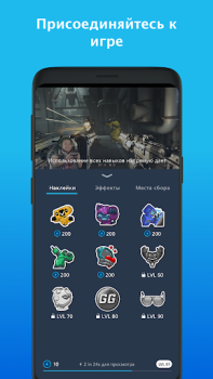 Descargar Mixer Entretenimiento para Android captura de pantalla 3